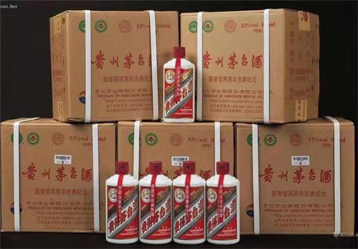 唐县茅台酒回收