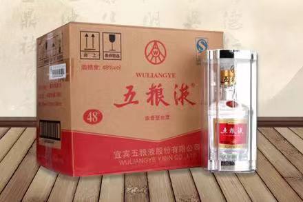唐县五粮液回收